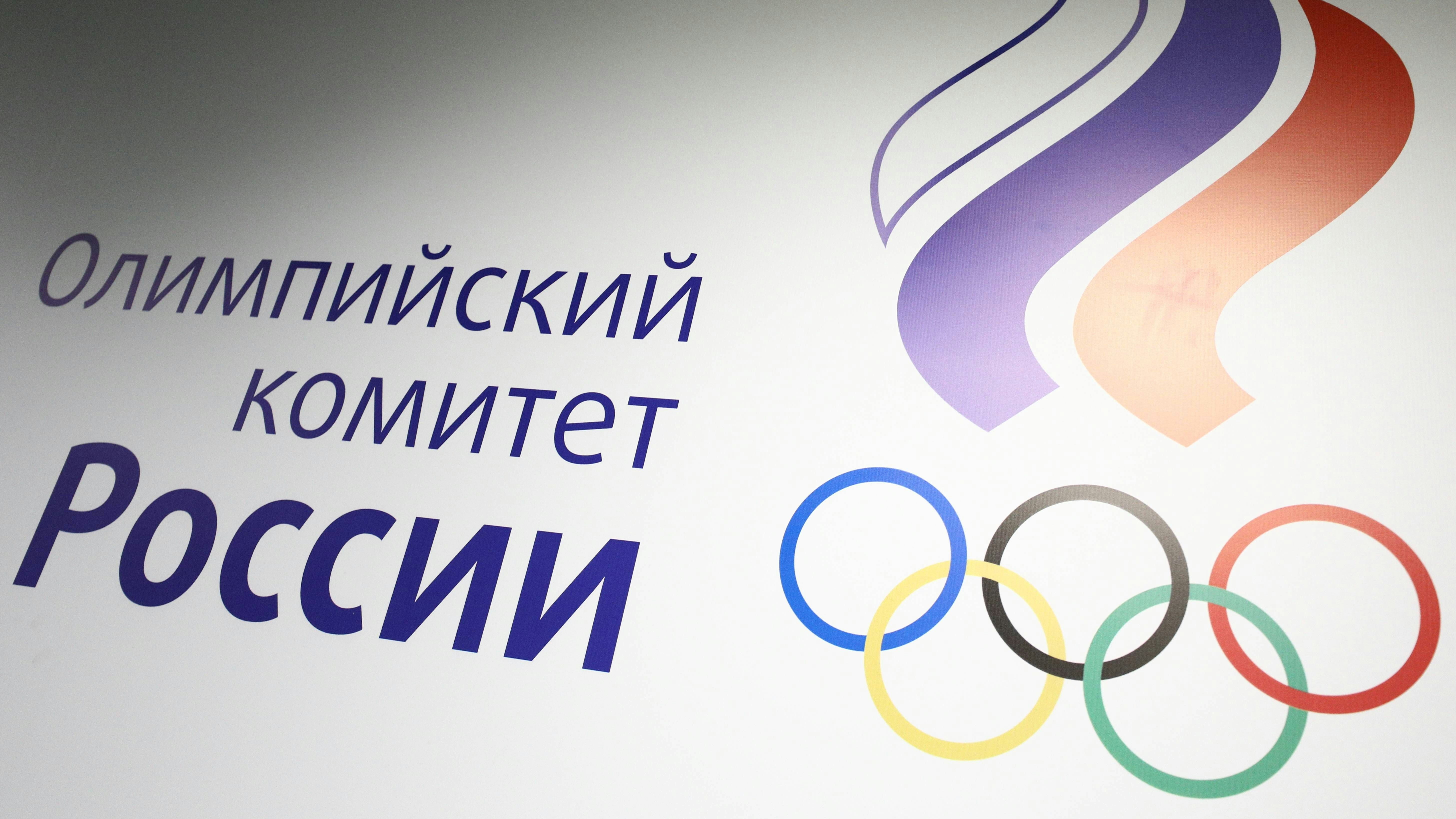 Heute.at - Vor Olympia-Saison: Rote Karte für russische Athleten