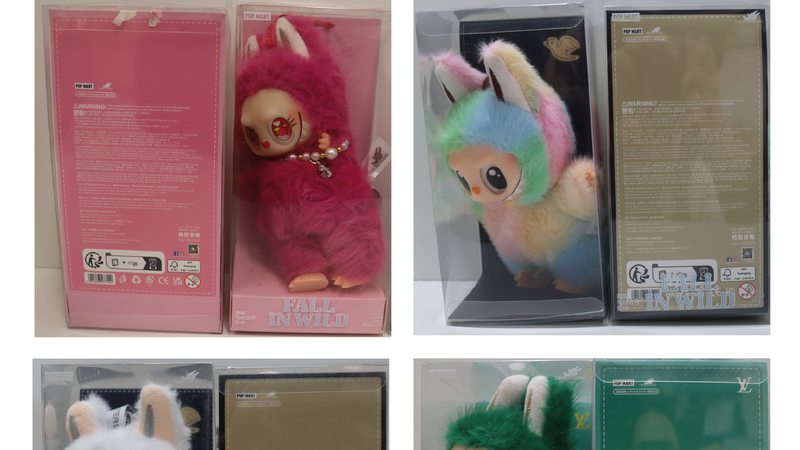 Heute.at - Sofort entsorgen! – AGES warnt vor Labubumonstern