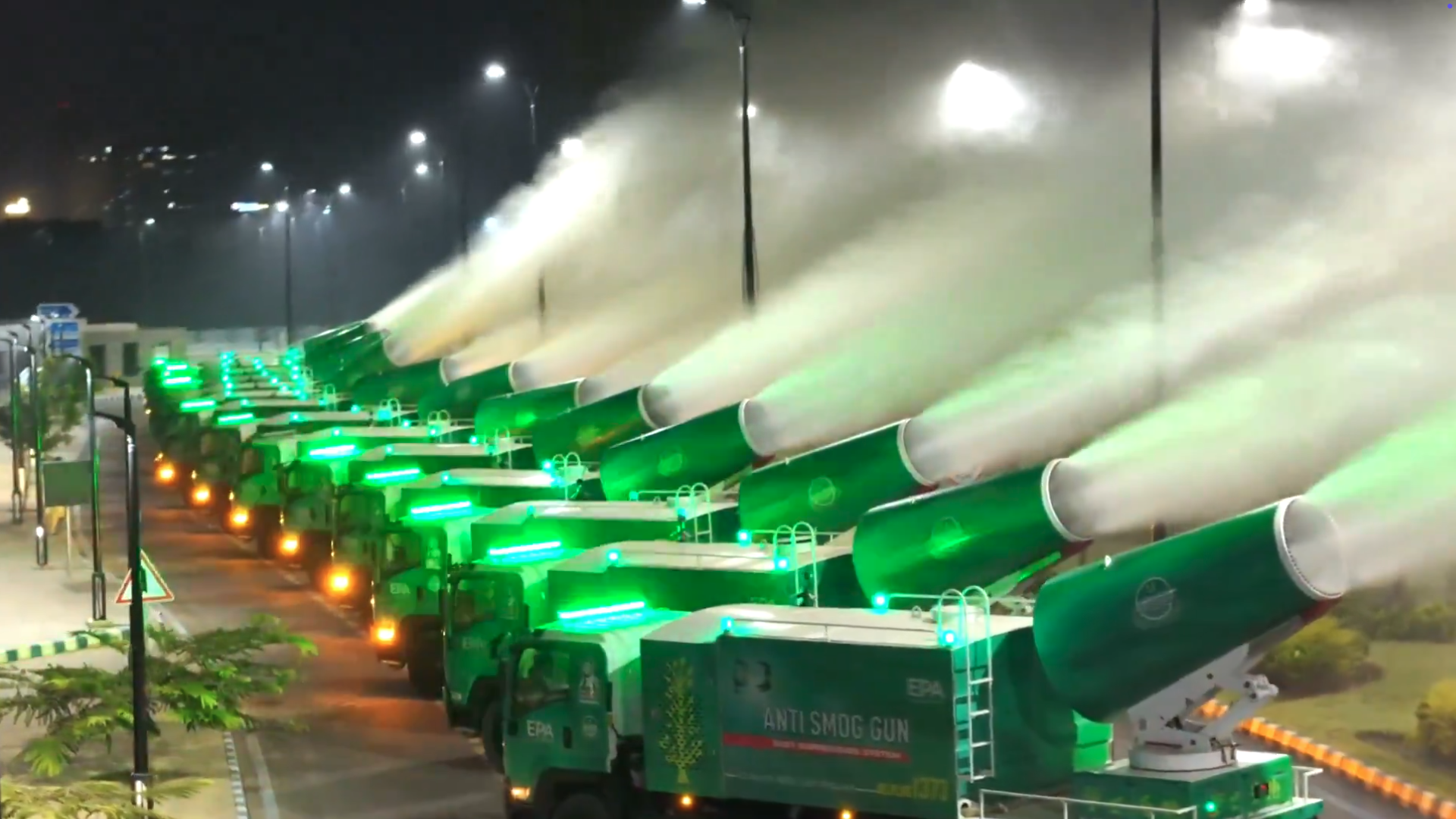 Heute.at - Stadt bekämpft Feinstaub mit Kanonen