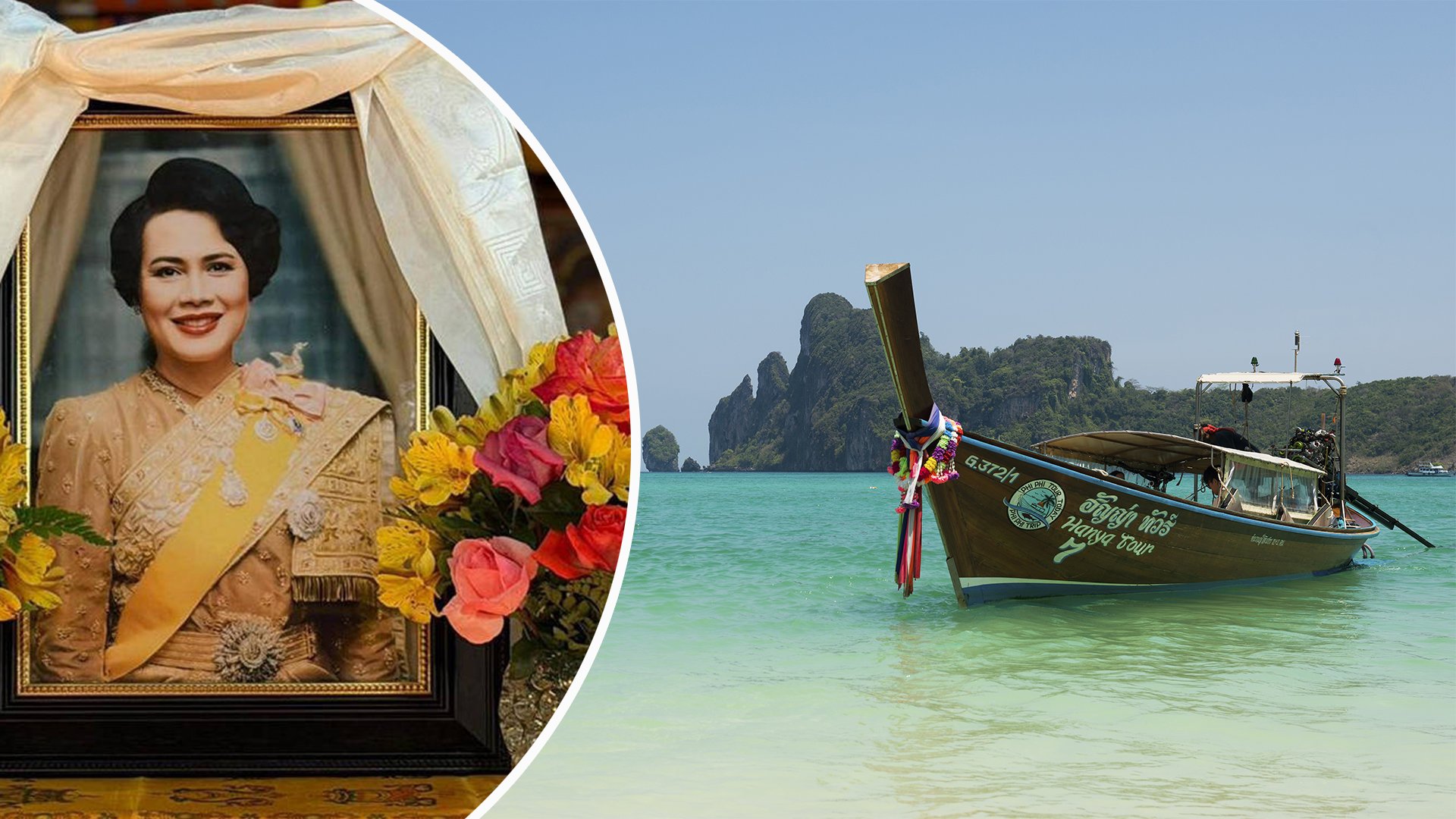 Heute.at - Trauerjahr! Das ändert sich nun für Thailand-Touristen